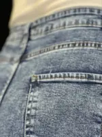 خرید شلوار جین اسلیم فیت کد 50121 - خرید و قیمت در دیدو گالری DidoGallery